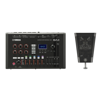 Yamaha EAD50 Electronic Acoustic Drum Module & Sensor i gruppen Slagverk / Digitala trummor / Triggers hos Musikanten i Ume� AB (364724)