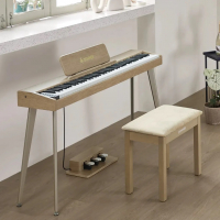 Donner DDP-60 Pianopaket - beige