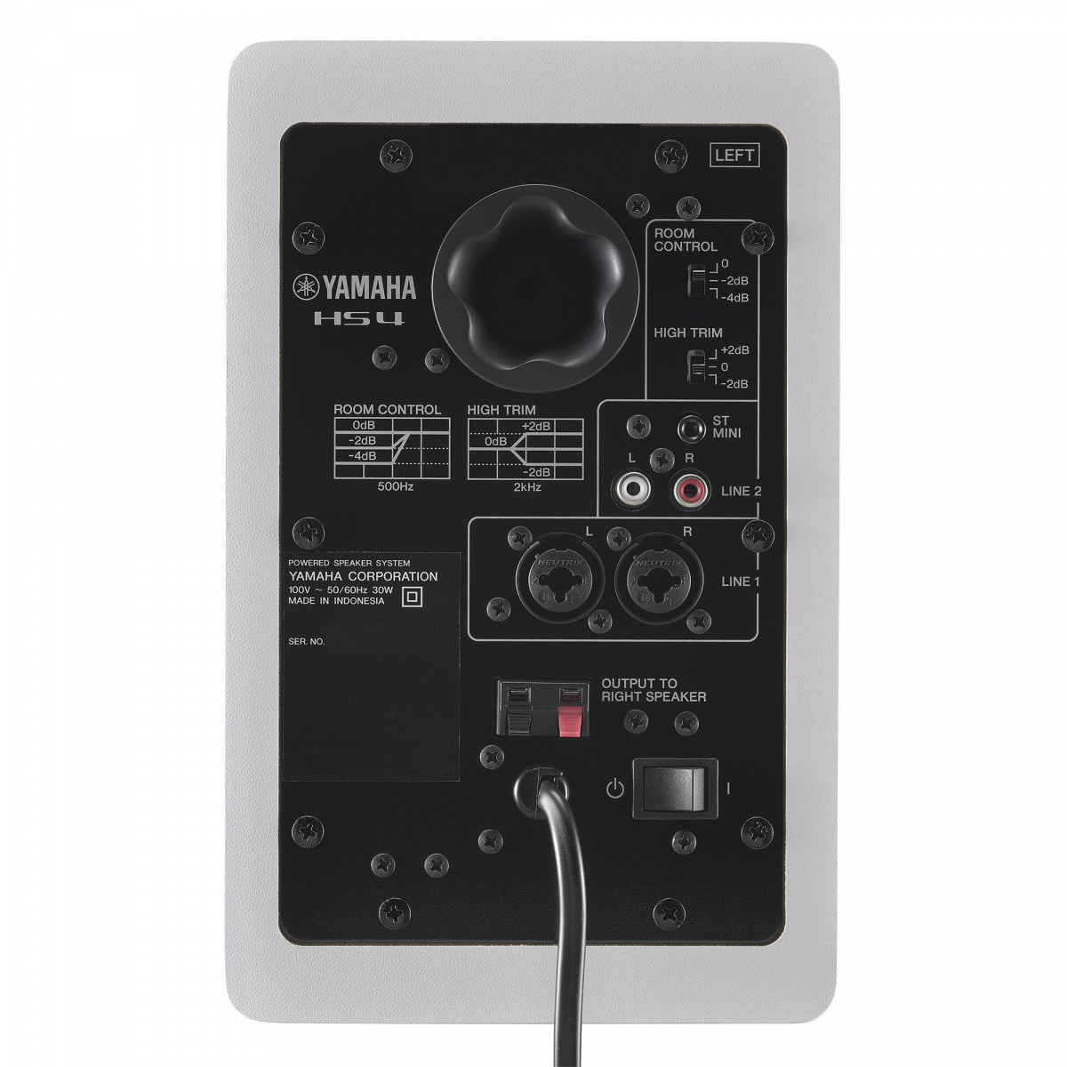 Yamaha HS4 vita studiomonitorer