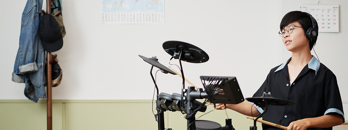 Yamaha DTX402K Digitaltrumset