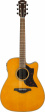 Yamaha A1RII - vintage natural Yamaha A1RII - vintage natural