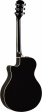 Yamaha APX600 - Black Yamaha APX600 - Black