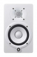 Yamaha HS5W Studiomonitor - Vit Yamaha HS5W Studiomonitor - Vit