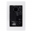 Yamaha HS5W Studiomonitor - Vit Yamaha HS5W Studiomonitor - Vit