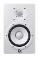 Yamaha HS7W Studiomonitor - Vit Yamaha HS7W Studiomonitor - Vit