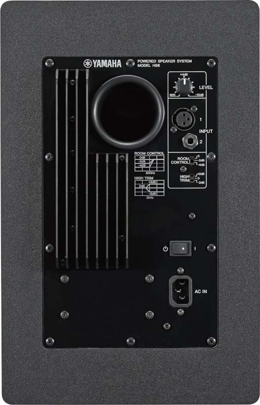 Yamaha HS8 Studiomonitor - Svart