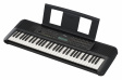 Yamaha PSR-E283 Keyboard Yamaha keyboard för den seriösa nybörjaren, perfekt instegsmodell