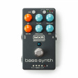 MXR M301G1 Bass Synth MXR M301G1 Bass Synth