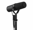 Shure SM7B Mikrofon Shure SM7B Mikrofon