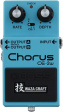 Boss CE-2W Chorus Waza Craft Boss CE-2W Chorus Waza Craft