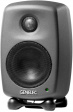 Genelec 8010A Aktiv Monitor - Grå Genelec 8010A Aktiv Monitor - Grå