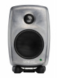 Genelec 8010A Aktiv Monitor - Raw Finish Genelec 8010A Aktiv Monitor - Raw Finish