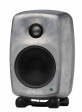 Genelec 8010A Aktiv Monitor - Raw Finish Genelec 8010A Aktiv Monitor - Raw Finish