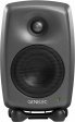 Genelec 8020D Aktiv Monitor - Grå Genelec 8020D Aktiv Monitor - Grå