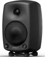 Genelec 8030C Aktiv Monitor - Grå Genelec 8030C Aktiv Monitor - Grå