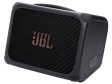 JBL BandBox Trio JBL BandBox Trio portabel gitarrförstärkare 135 W
