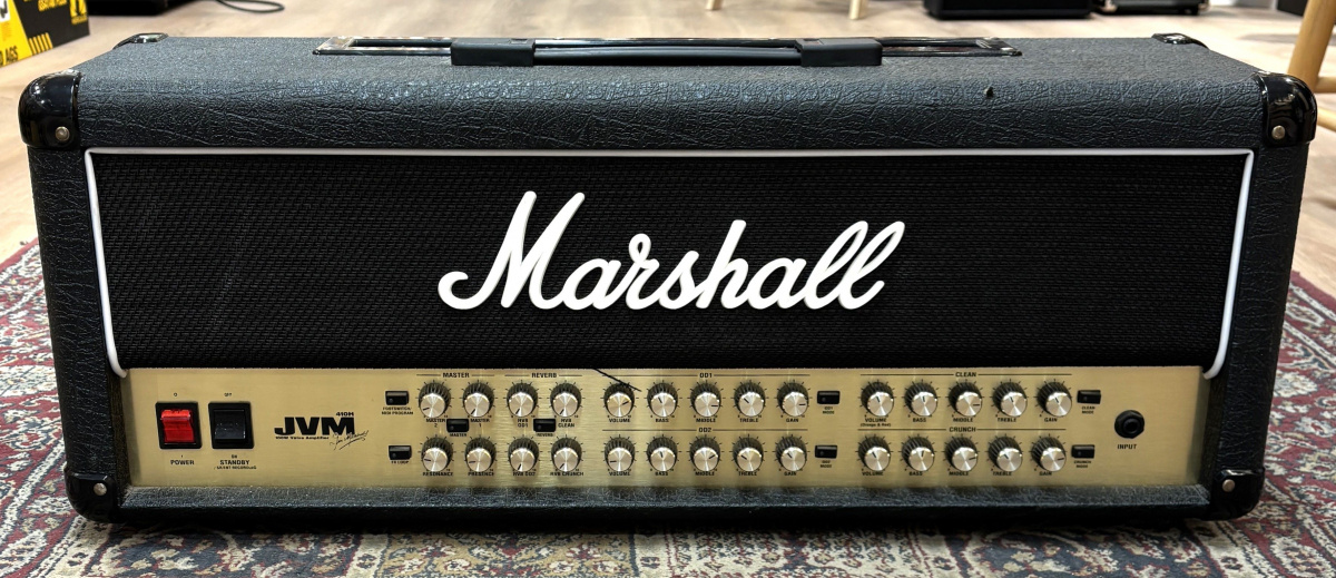 Marshall JVM410H - begagnad