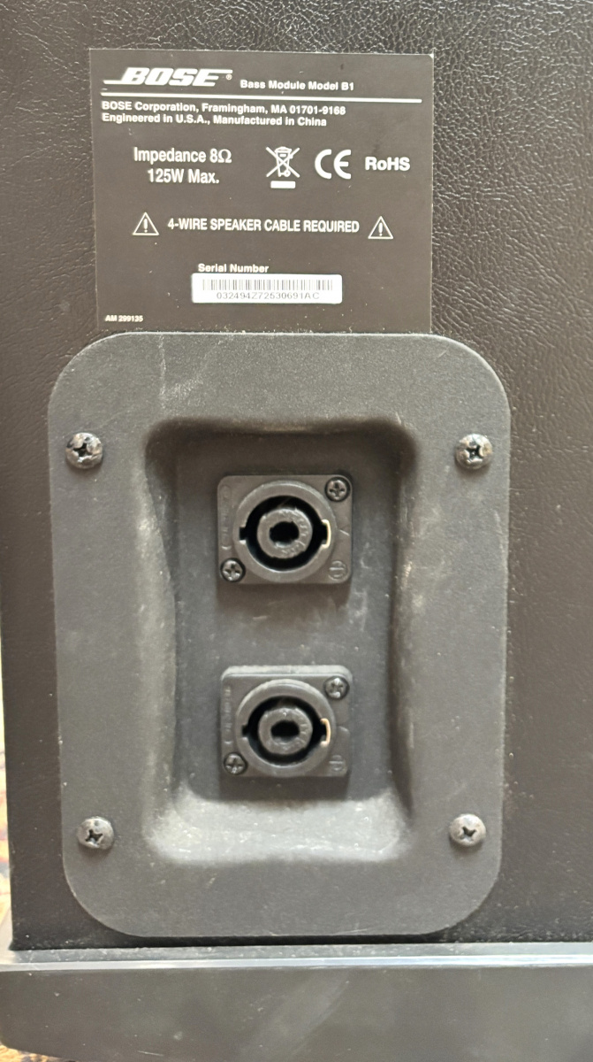 Bose B1 Bass Module - begagnad