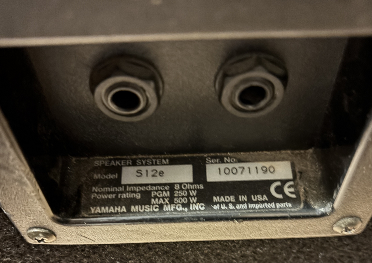 Yamaha ljudanl�ggning - begagnad