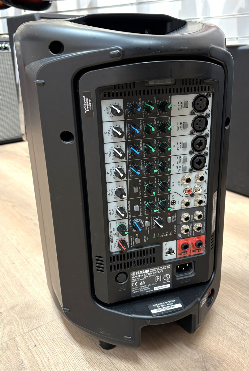 Yamaha Stagepas 400S Ljudanl�ggning - begagnad