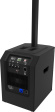 Electro Voice Evolve 50 G2 Baksidan av en EVOLVE 50 G2 12-tums subwoofer