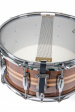 Gretsch S1-6514W-MI Virveltrumma Dark Natural Wood 14x6,5 Virveltrumma undersida med sejarmatta