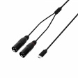 Adam Hall Y-Kabel USB-C - XLRm - 1.5m Adam Hall Y-Kabel USB-C - XLRm - 1.5m