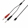 Adam Hall Y-Kabel USB-C - Tele - 3m Adam Hall Y-Kabel USB-C - Tele - 3m