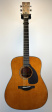 Yamaha FG5G Red Label - begagnad Yamaha FG5G Red Label - begagnad