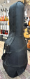 Hardcase Kontrabas 3/4 - begagnat Hardcase Kontrabas 3/4 - begagnat