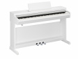 Yamaha YDP-166 WH Arius - vit Yamaha YDP-166 i vitt utförande – elegant digitalpiano för nybörjare och avancerade pianister.