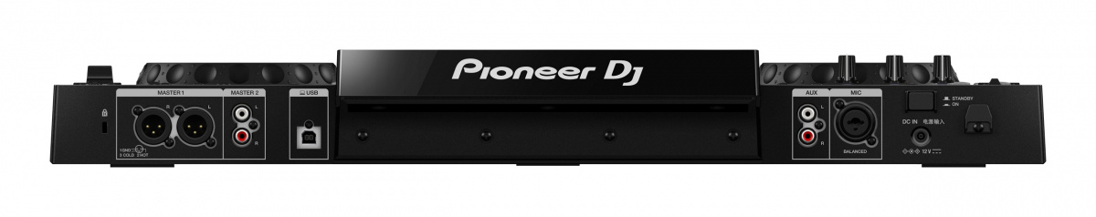 Pioneer XDJ-RR All in One Rekordbox System