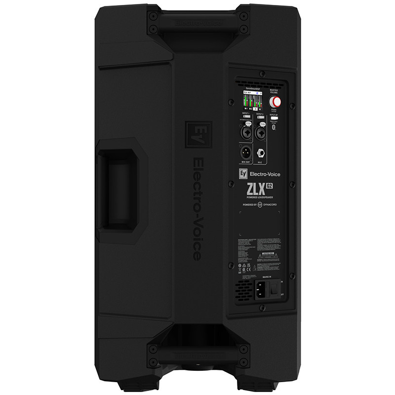 Kraftfull h�gtalare fr�n EV med inbyggt slutsteg.