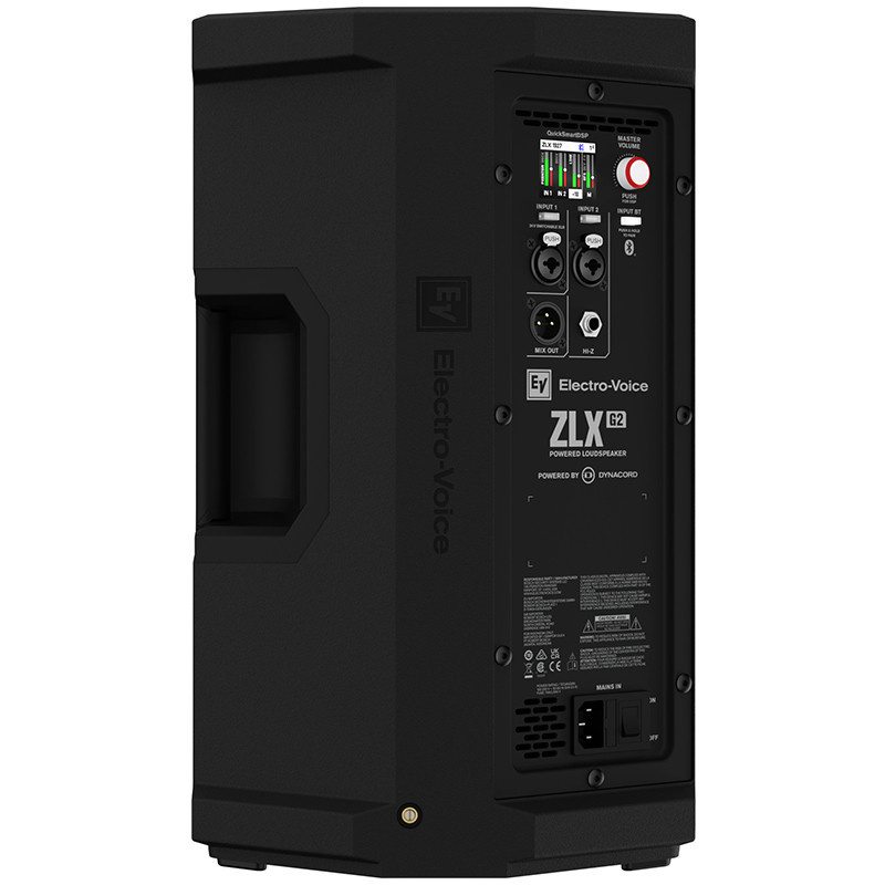 H�gtalare fr�n EV med inbyggt slutsteg.